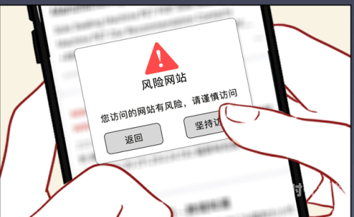 免费不收费的黄台app免费不收费的黄台app，你真的需要了解吗？