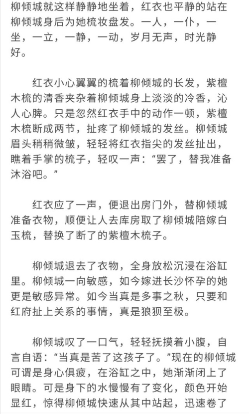 国产又黄又爽又色的免费国产影视新风尚，免费观看又黄又爽又色的内容