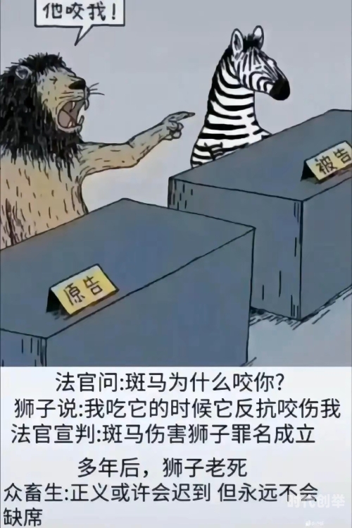 爸爸与我的关系裂痕——一次无法挽回的伤害-第2张图片