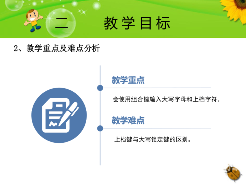 在线观看一二三四分区一二三四视频高清观看免费体验-第2张图片