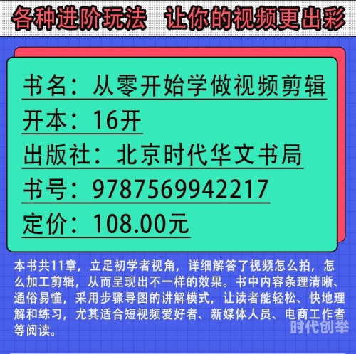 一本到一本到高清视频在线观看从文字到高清，在线视频观看的全新体验