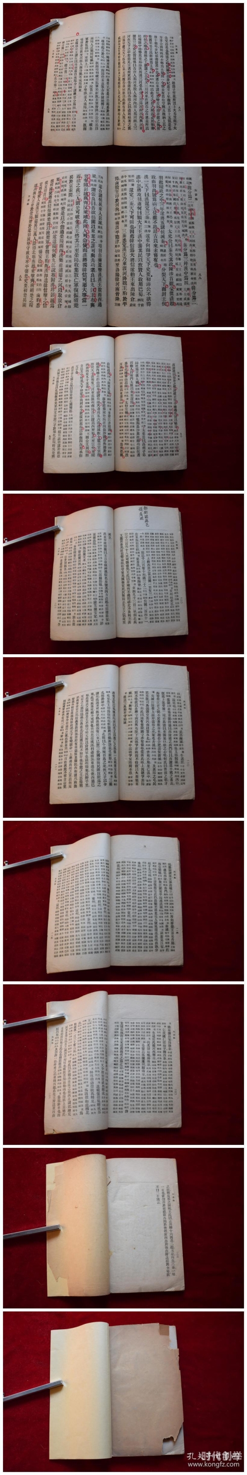 一本到一本到高清视频在线观看从文字到高清，在线视频观看的全新体验-第2张图片