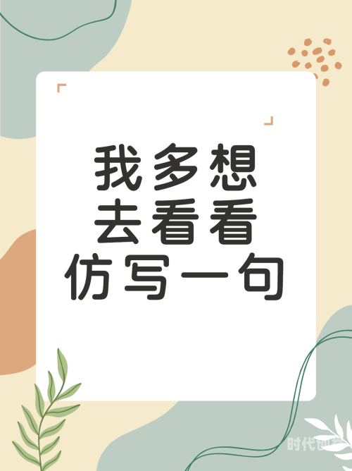 男朋友喜欢捂住我的口鼻不让呼吸探索背后的情感世界——我的男朋友为何喜欢捂住我的口鼻-第2张图片