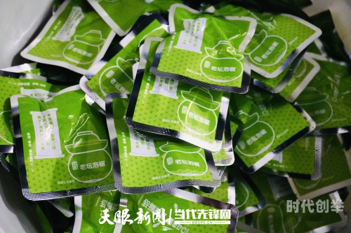 成品大香伊煮和小辣椒的使用方法亚洲的青春之歌——青青的魅力与力量