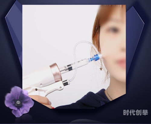 注射器、水、放屁与眼里的故事