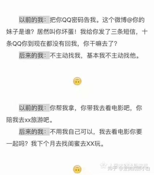 污污绘图远离不良内容，珍爱健康生活——关于污污污18禁图片的探讨-第2张图片