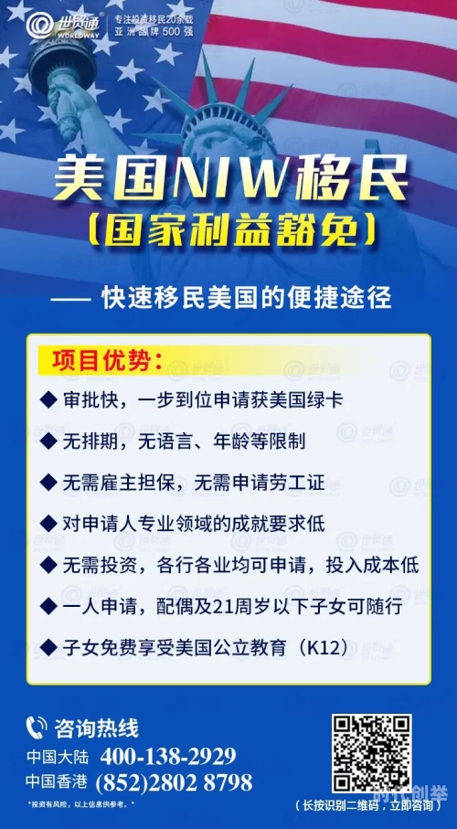 大菠萝福建导航进入网址大菠萝福建导航，探索网络世界的便捷途径-第2张图片