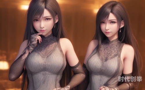 TIFA，一个引领变革的先锋