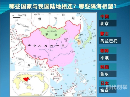 日本韩国欧美一区日本、韩国、欧美一区，文化交流与融合的多元视角-第2张图片