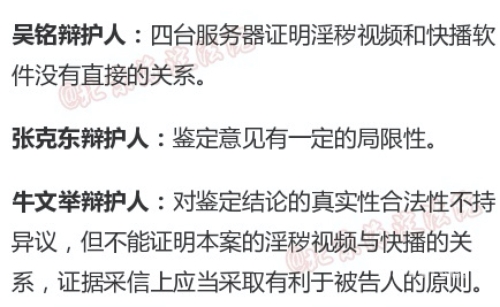 快播5.0下载快播5.0下载，体验全新视频播放的魅力-第2张图片