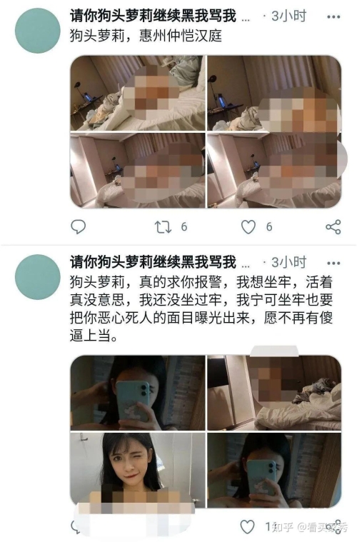 狗头前男友7:18视频在线观看揭秘狗头前男友事件，7:18视频在线观看全解析