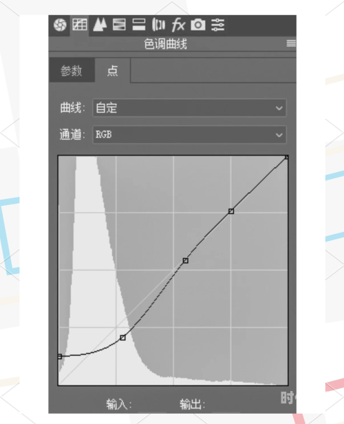 设置电脑保护色调如何设置电脑保护色——保护眼睛，从细节开始-第2张图片