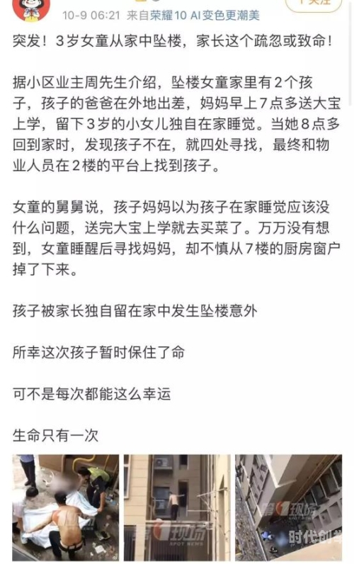 朋友老婆一个人在家我方便去吗?妈妈奶水小说朋友老婆独自在家，我方便去吗？