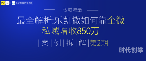 调客网是真的吗调客网，真实与否的深度解析