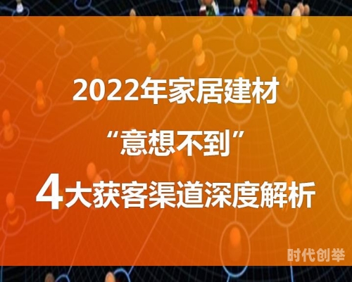 调客网是真的吗调客网，真实与否的深度解析-第3张图片