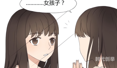 无翼漫画全集彩——探索彩色漫画世界的魅力-第2张图片