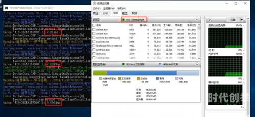 Windows Server，企业级网络管理的核心-第2张图片