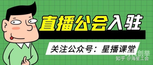 色播开心网色播开心网，探索网络社交新模式-第2张图片