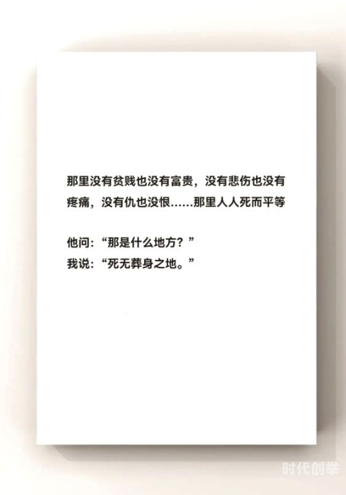 我们不合适1v1军婚军婚中的不和谐音符，我们不合适1v1的反思与启示