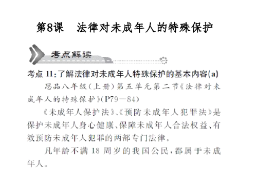 成人好色网成人好色网，网络时代的道德与法律挑战-第2张图片