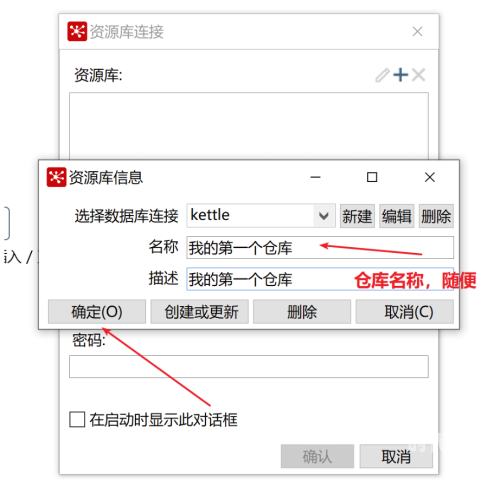 ID重复空白代码不占格解决ID重复与空白代码问题的有效策略-第2张图片