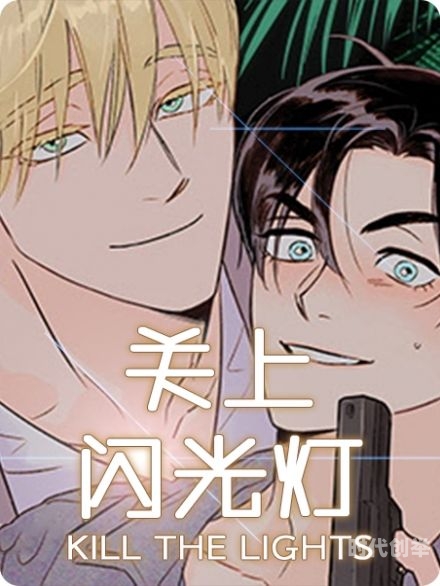 歪歪漫画免费入口页面弹窗在线观看探索歪歪漫画免费入口，页面弹窗的奥秘