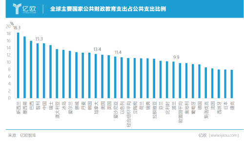 实况足球olpcOLPC，为全球教育带来革命性变革-第1张图片