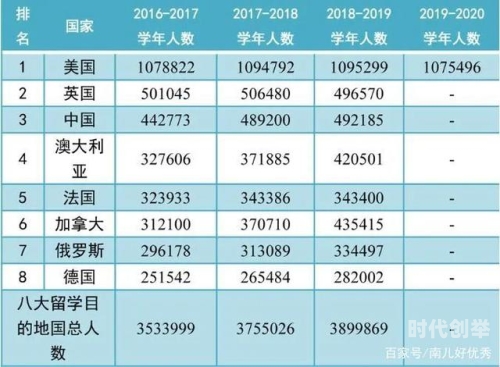 实况足球olpcOLPC，为全球教育带来革命性变革-第3张图片