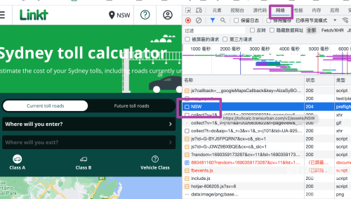 哔哩哔哩官网，探索无限可能的视频世界