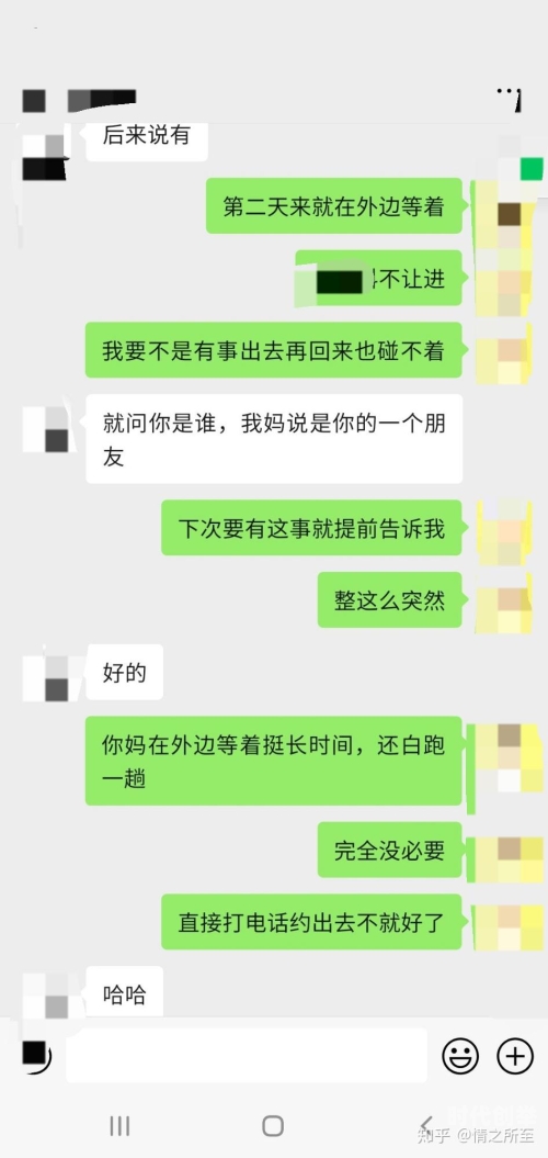 探索碰我网的魅力与价值-第3张图片