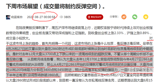 中文在线5月16日快速反弹中文在线5月16日快速反弹，市场表现亮眼-第1张图片