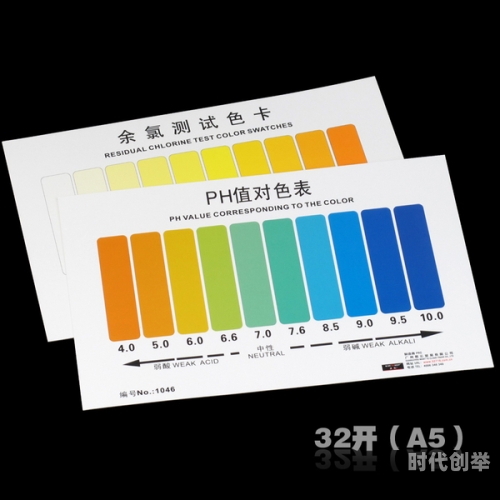 一个色导航网址探索网络世界——一个色导航网址的解析与理解-第2张图片