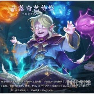 Dota2地图下载，探索与体验的起点