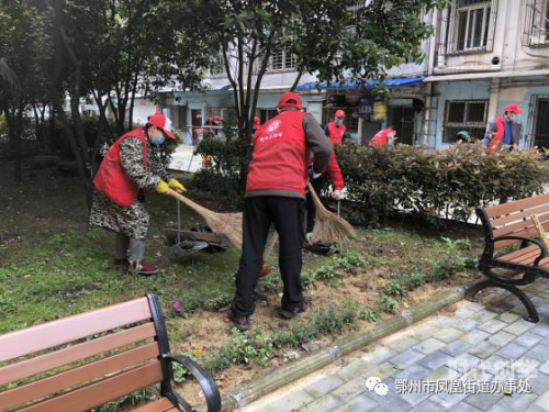 鄂州一家亲——共筑和谐社区，共享美好生活