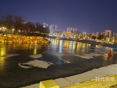 九城社区新不夜城九城社区新不夜城，璀璨夜景与社区新生活的交响曲-第3张图片