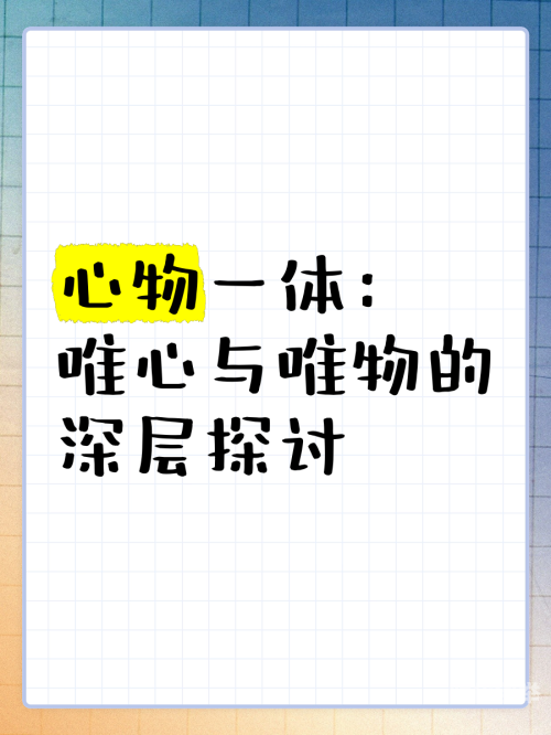 深度探讨，小SB是否欠C流了那么多？-第2张图片