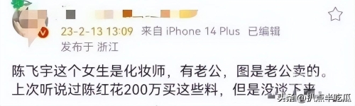 网曝吃瓜黑料一区在线网络风波下的吃瓜现象，一区在线黑料揭秘