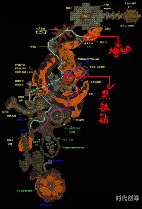 魔兽黑石深渊的神秘所在-第2张图片