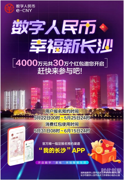 火辣辣APP福引导下载大全火辣辣APP福引导下载大全——解锁您的数字生活新体验