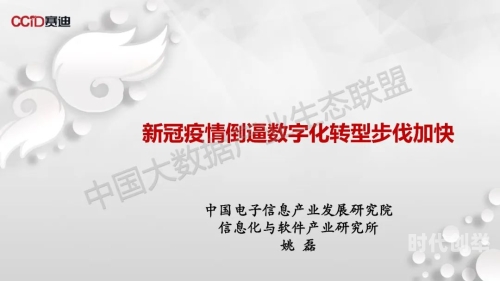 8008幸福宝软件站8008幸福宝APP软件大全，探索数字时代的幸福生活-第2张图片