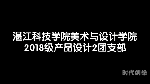 国产一产二产三产精华液，品质与创新的完美融合