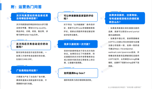 十大免费行情软件下载指南-第2张图片