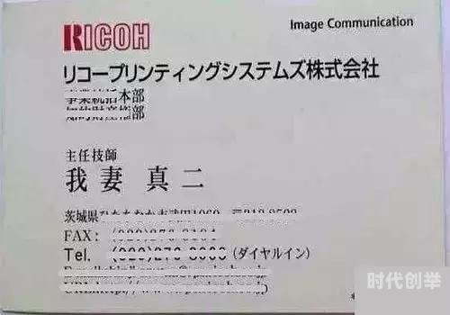 日本有小说网站吗日本黄色小说网站，了解与探讨-第3张图片