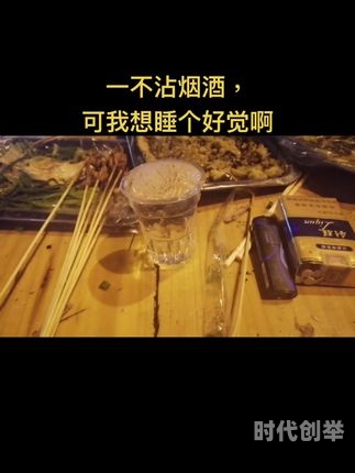 三个人玩我一个人三人之戏，我独自游