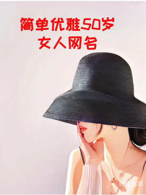 女人与激情的交汇——探索真实与虚拟的界限-第2张图片