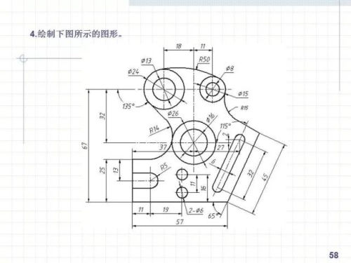 探索184.cad网站，一个专业CAD资源与交流的在线平台-第2张图片