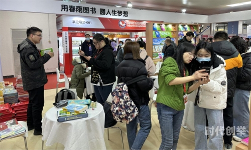 春雨直播足球春雨直播，在线观看高清视频的魅力之旅-第3张图片