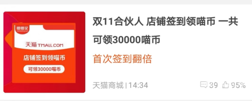 约附近100元2小时探索性价比之选——约在附近100元2小时的优质体验