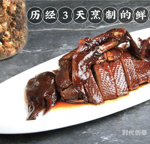 肥肉合集肥肉合集，美食与健康之间的探索-第2张图片