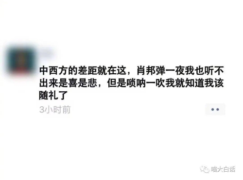 逆水寒人生赢家任务最幸福的人逆水寒，人生赢家的独特之路